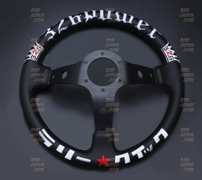 326 Power Steering Wheel Rally Quick Oretachi - Gold Color